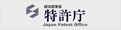 http://www.jpo.go.jp �ٷΰ���